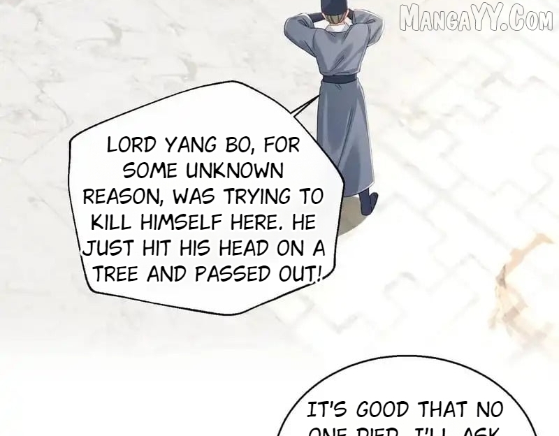 The Tyrant’s Family Lasts Thanks To Her Inner Voice Chapter 73 - page 7